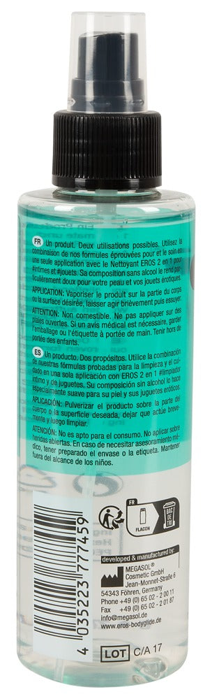 06284680000-3-2in1 intimate & toy cleaner-3