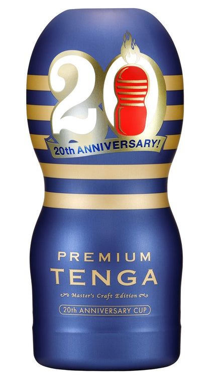 50060740000-1-Premium 20th Anniversary Cup-1