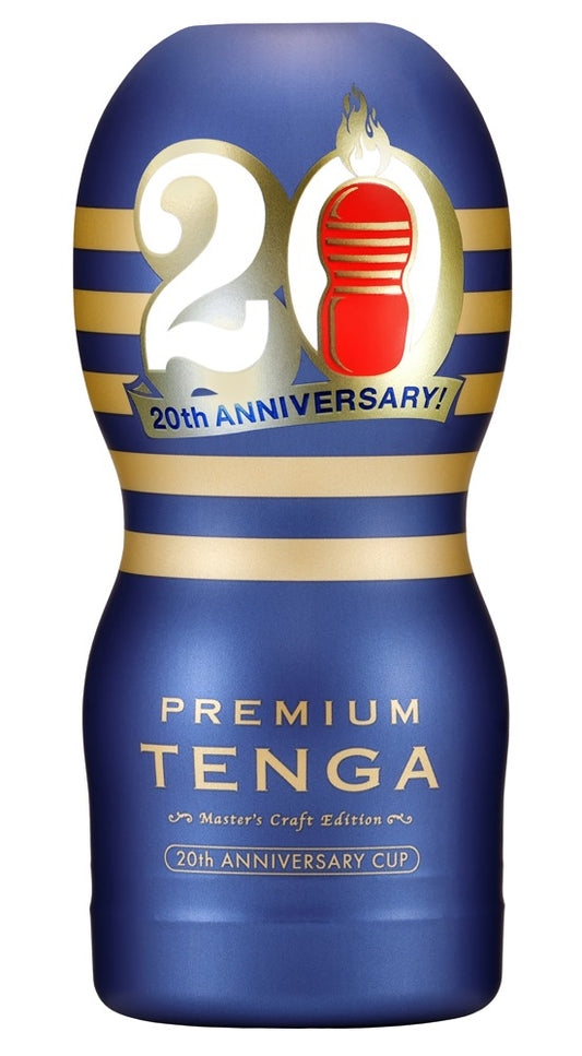 50060740000-1-Premium 20th Anniversary Cup-1