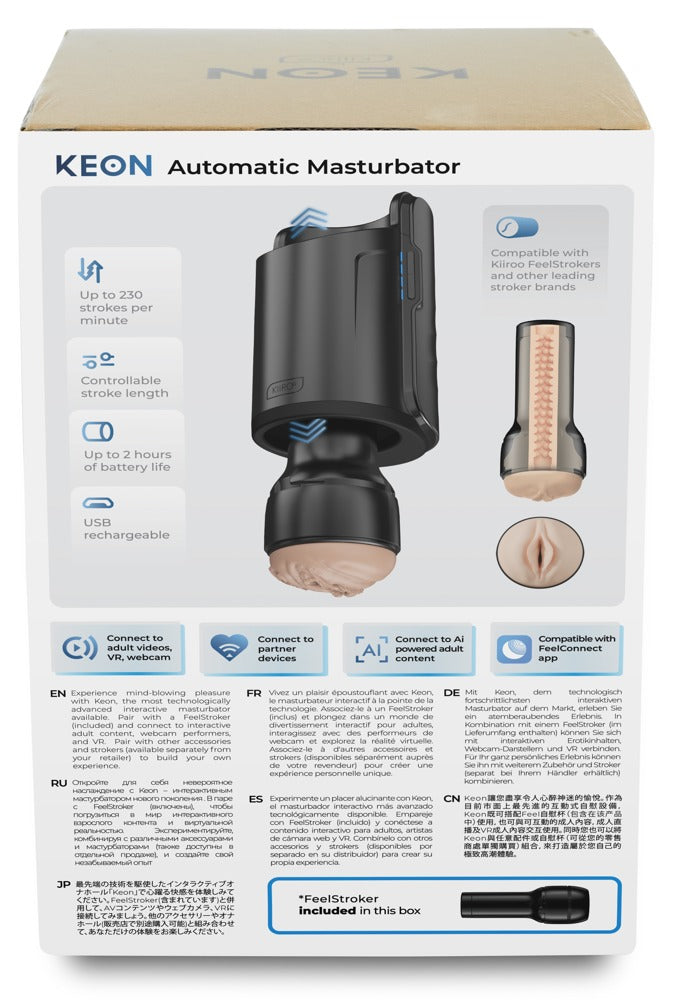 54062340000-4-Keon Automatic Masturbator-4